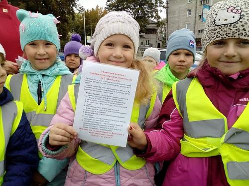 В Советске сотрудники Госавтоинспекции провели мероприятие с дошкольниками