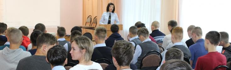 Сотрудники ГИБДД Хакасии провели профилактическую беседу с воспитанниками Абаканского специального учебно - воспитательного учреждения