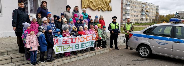 Шуйские инспекторы ГИБДД провели акцию «Стань примерным пешеходом»
