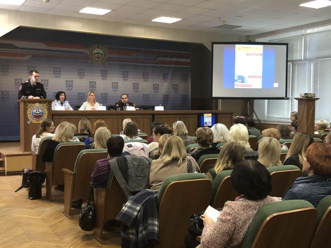 Сотрудники ГИБДД научили руководителей школ города Рязани эффективно учить детей правилам дорожной безопасности