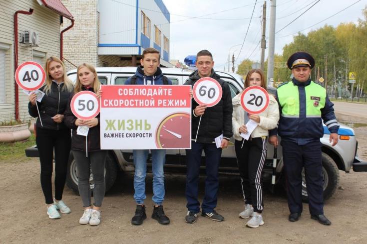О соблюдении скоростного режима напоминают водителям в Нижегородской области
