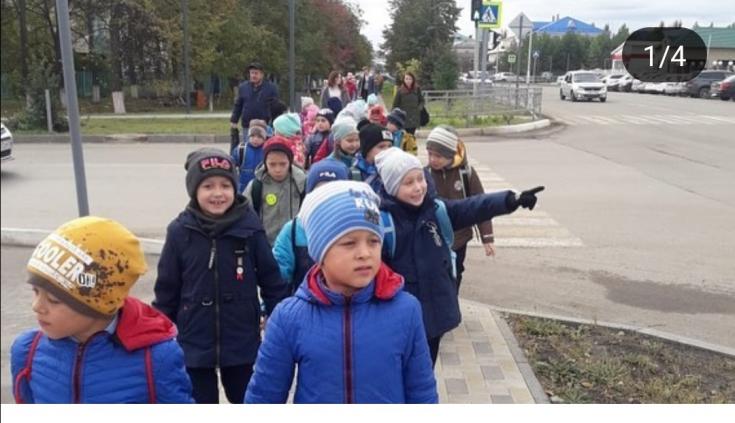 Юные пешеходы!!!