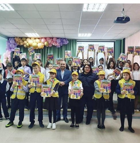 Торжественное вручение «Дневников Безопасности” пятиклассникам