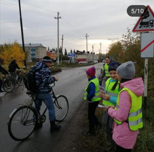 АКЦИЯ "ТВОЯ БЕЗОПАСНОСТЬ на железнодорожном транспорте"