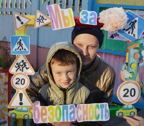 В Красноярском крае социальная инсталляция призывает детей к безопасности