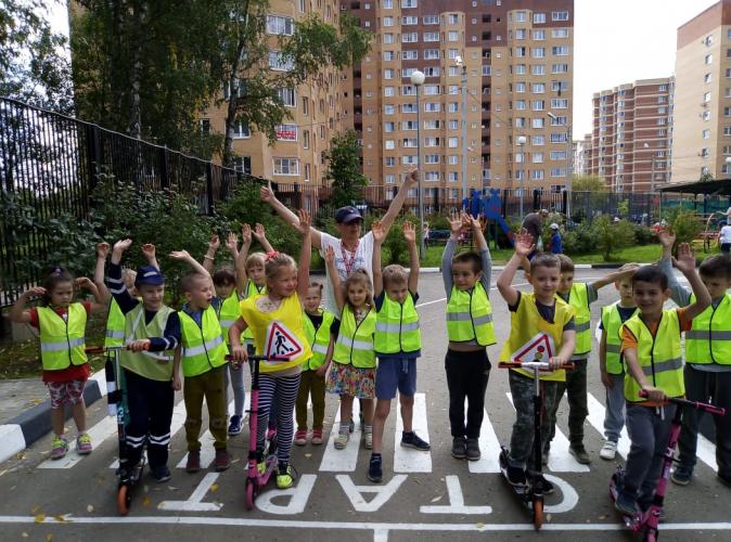 Профилактика ДДТТ в школе