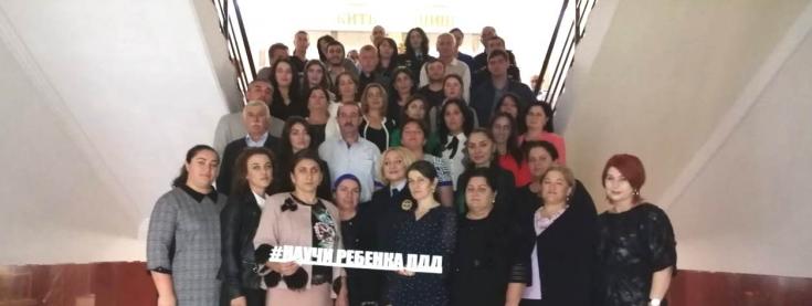 В День учителя более ста педагогов и автоинспекторов Кабардино-Балкарии выступили за сохранение детских жизней