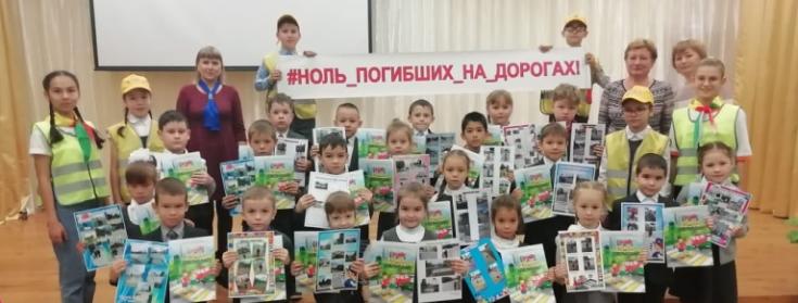 Татарстанские юидовцы посвятили нулевой смертности на дорогах России танцевальный флешмоб