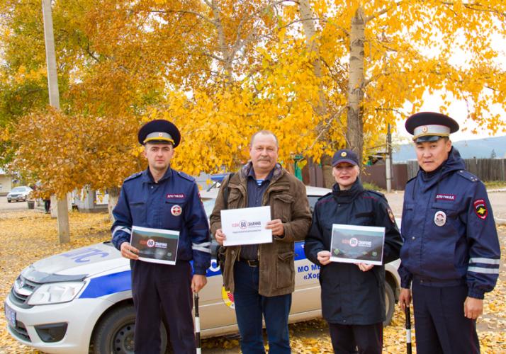 На сельских дорогах Бурятии прозвучали призывы однозначно понимать требования дорожных знаков
