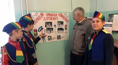 В Красноярском крае ЮИДовский десант проявил заботу о безопасности пожилых пешеходов