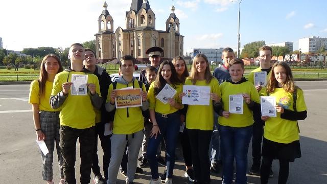 Автоинспекторы совместно с юными инспекторами движения города Десногорска провели акцию «Помни и соблюдай ПДД»