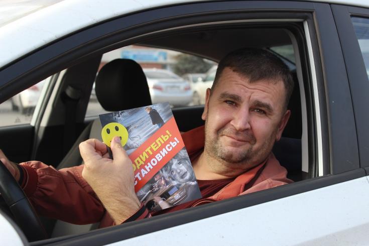 В Кемерове полицейские и студенты-дружинники провели акцию «Улыбка безопасности»