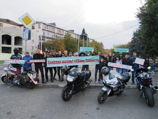 В регионе Кавказских Минеральных Вод байкерские сообщества проводят мастер-классы со школьниками и участвуют в рейдах на дорогах с автоинспекторами