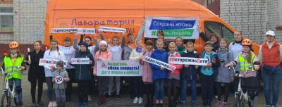 Участники практического занятия по безопасности дорожного движения призвали брянских водителей к выбору разумной скорости