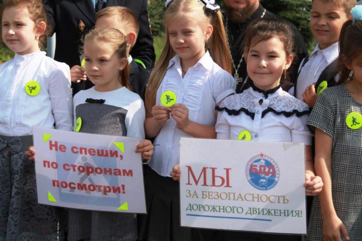 В Подмосковье первоклассники на автогородке закрепляют навыки безопасного поведения в улично-дорожной среде