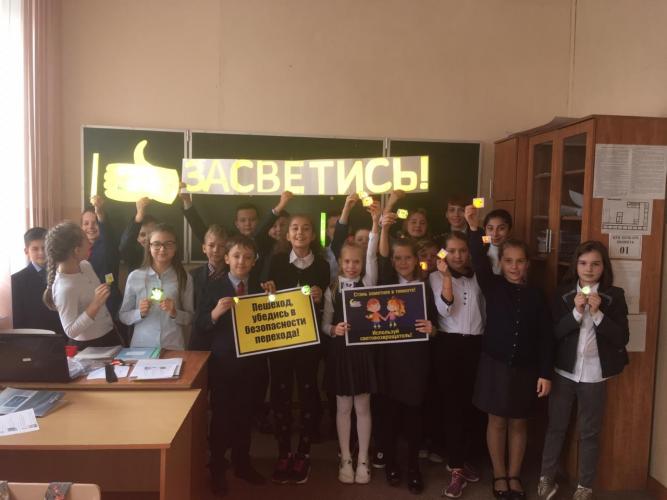 Одноклассники пострадавшей в ДТП школьницы призвали жителей Брянской области к внимательному поведению на дороге