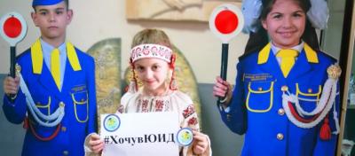 Школьники помогут сократить число ДТП на российских дорогах