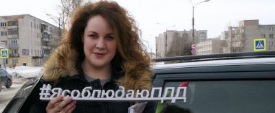 Знаменитые и популярные родители выступят в поддержку безопасности детей-пассажиров в рамках всероссийского проекта #мамырулят