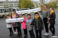 Профилактика ДДТТ в г.Котельнич