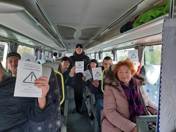 На автовокзале города Гусев прошло профилактическое мероприятие «Ответственный пассажир»