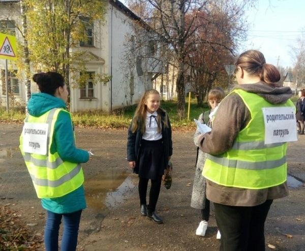 "Родительский патруль" в г. Сосногорске