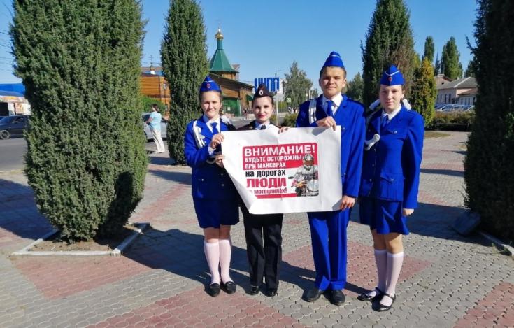 В Липецкой области водителей призывают быть внимательными при маневрировании