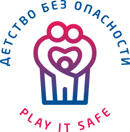 В Ульяновской области молодых родителей будут обучать «Детству без опасности»