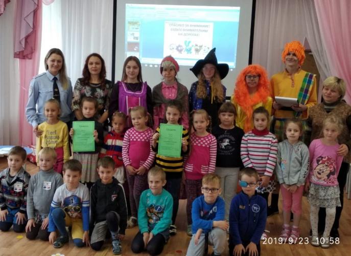 Арзамасские госавтоинспекторы совместно с общественниками и юидовцами провели театрализованное представление о ПДД