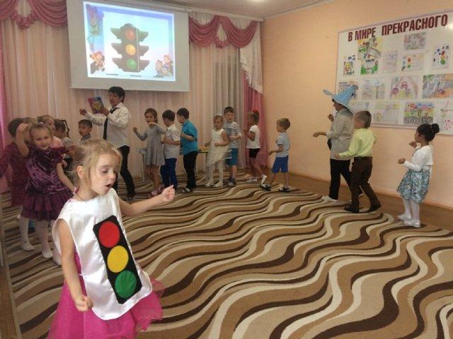 «Светофор – наш друг» в Новотроицком детском саду.