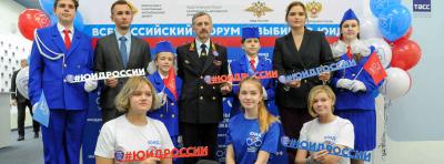 Новое поколение юных инспекторов движения поможет снизить аварийность на дорогах России