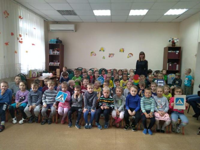 В детском садике № 44 г. Калуги «Анютины глазки» прошло обучающее занятие с воспитанниками старших групп