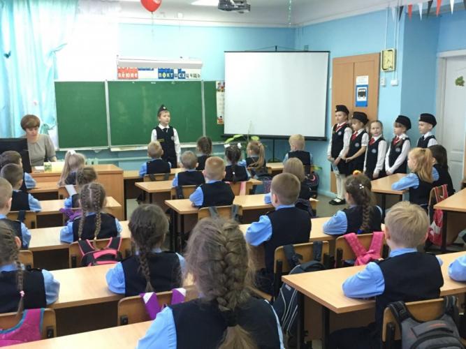 Более тысячи кировских школьников познакомились с работой отрядов ЮИД