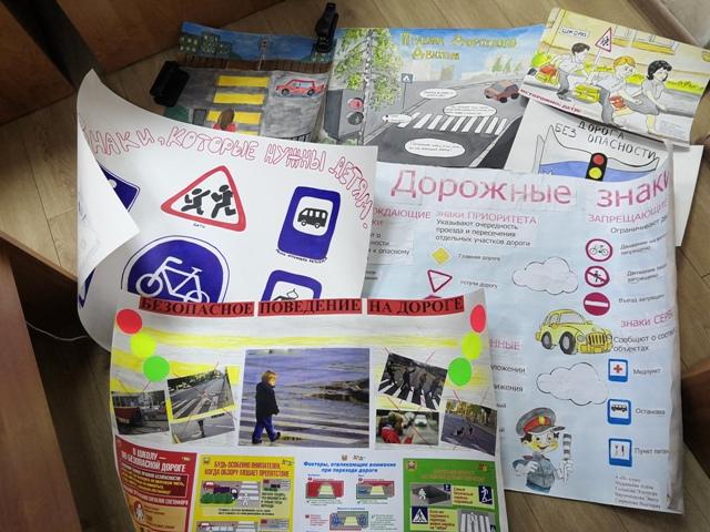 В Смоленске проходит конкурс плакатов «Вместе мы за безопасность дорожного движения»