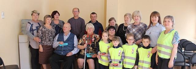 В Ленинске-Кузнецком полицейские, ЮИДовцы и педагоги посетили городское общество слепых