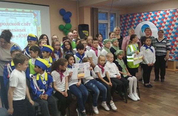 В г. Усинске прошел слет школьных отрядов «ЮИД»