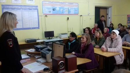 Сотрудники Госавтоинспекции Смоленского района принимают участие в родительских собраниях