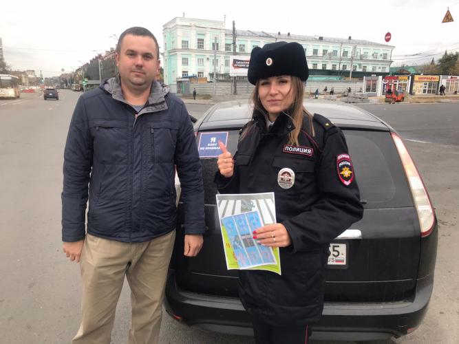 В Ленинском округе прошла акция «Я езжу по правилам»