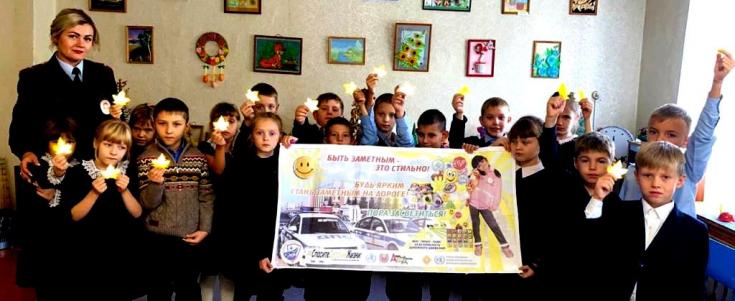 Белгородские школьники прошли мастер-класс по изготовлению световозвращающих аксессуаров