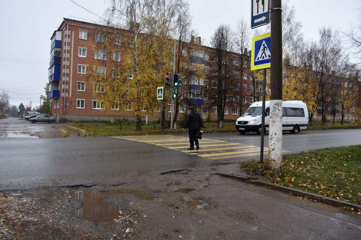 15 октября отмечался Международный день белой трости.