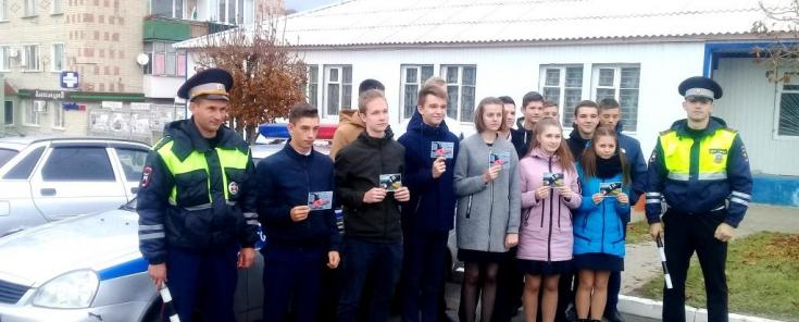 Белгородские старшеклассники призвали водителей к соблюдению дорожных правил