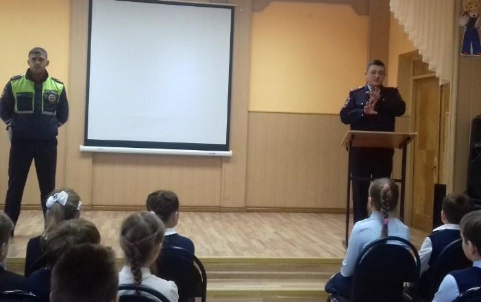 ПРОФИЛАКТИКА ДЕТСКОГО ДОРОЖНО-ТРАНСПОРТНОГО ТРАВМАТИЗМА