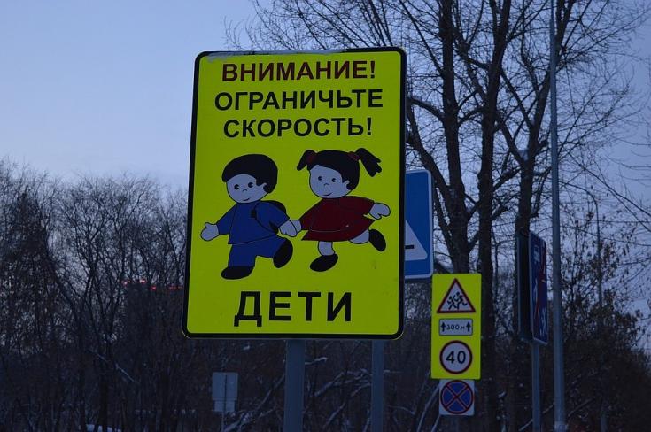 Вологде снимут видео о ПДД с участием школьников