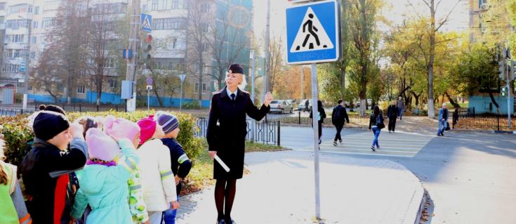 Белгородские дошкольники проверили соответствие «безопасного маршрута»