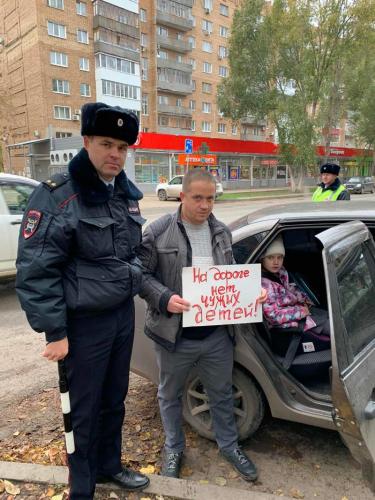 В Самарской области прошли рейдовые мероприятия по профилактике ДТП с детьми