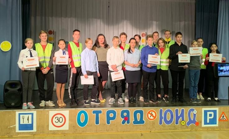 Сотрудники Госавтоинспекции приняли участие в посвящении школьников в отряды ЮИД