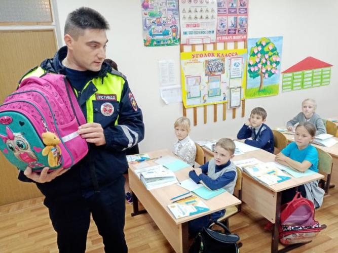 В Самарской области прошли рейдовые мероприятия по профилактике ДТП с детьми