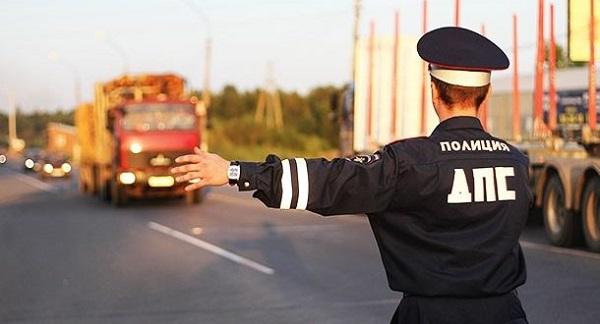 «Опасный груз»