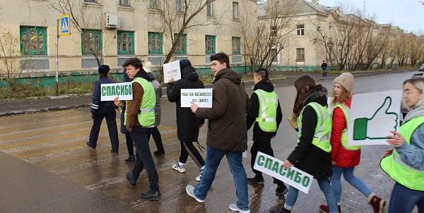 Воркутинские студенты приняли участие в акции «Мы за безопасность на дороге»