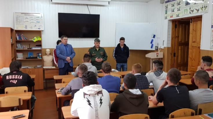 В Арской МО РОГО ДОСААФ РТ была организована встреча и проведена беседа с курсантами, обучающихся по ВУС