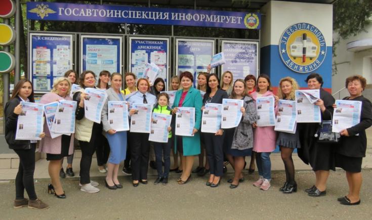 В Севастополе руководители отрядов ЮИД поддержали городскую акцию «Засветись, Севастополь!»